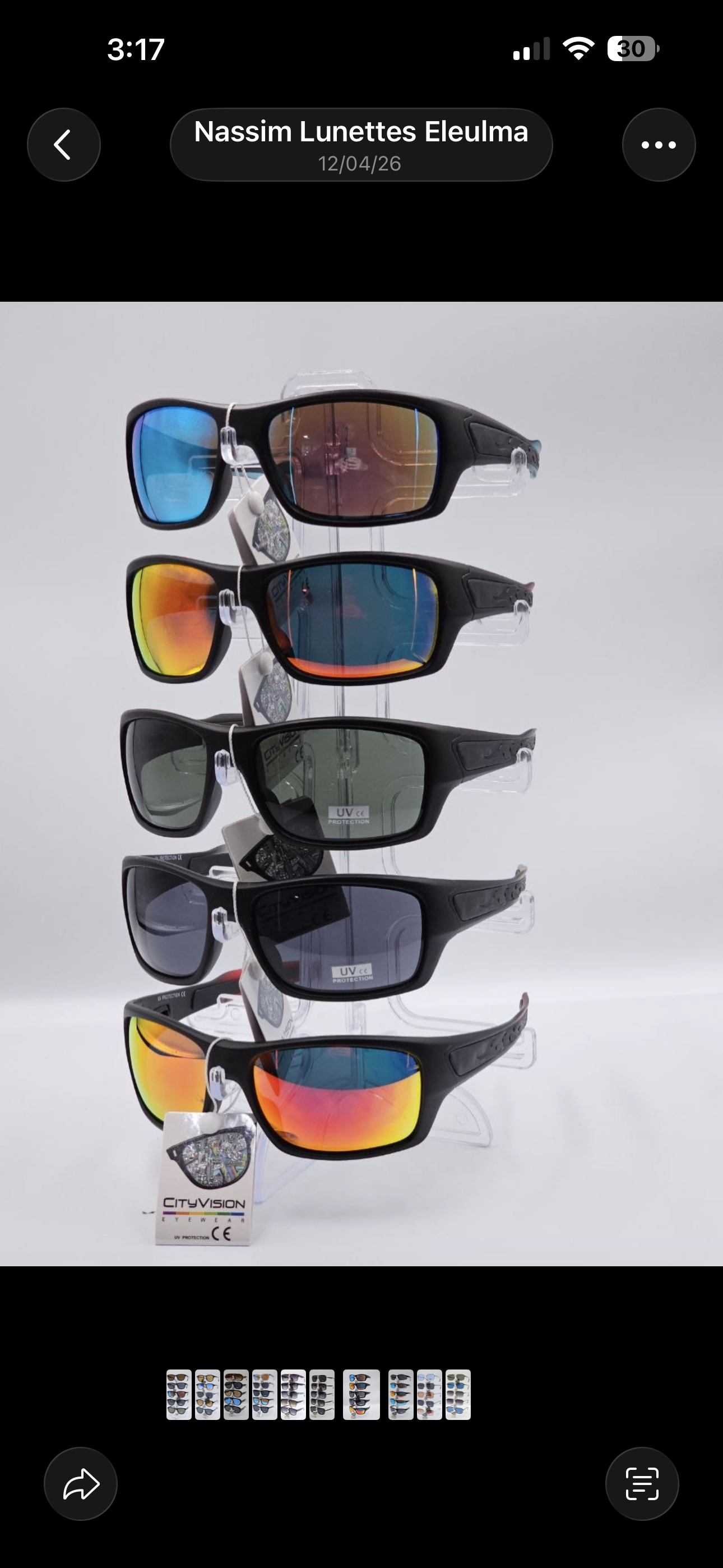 lunette police original uv400