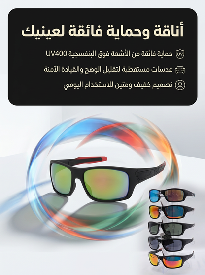 lunette police original uv400